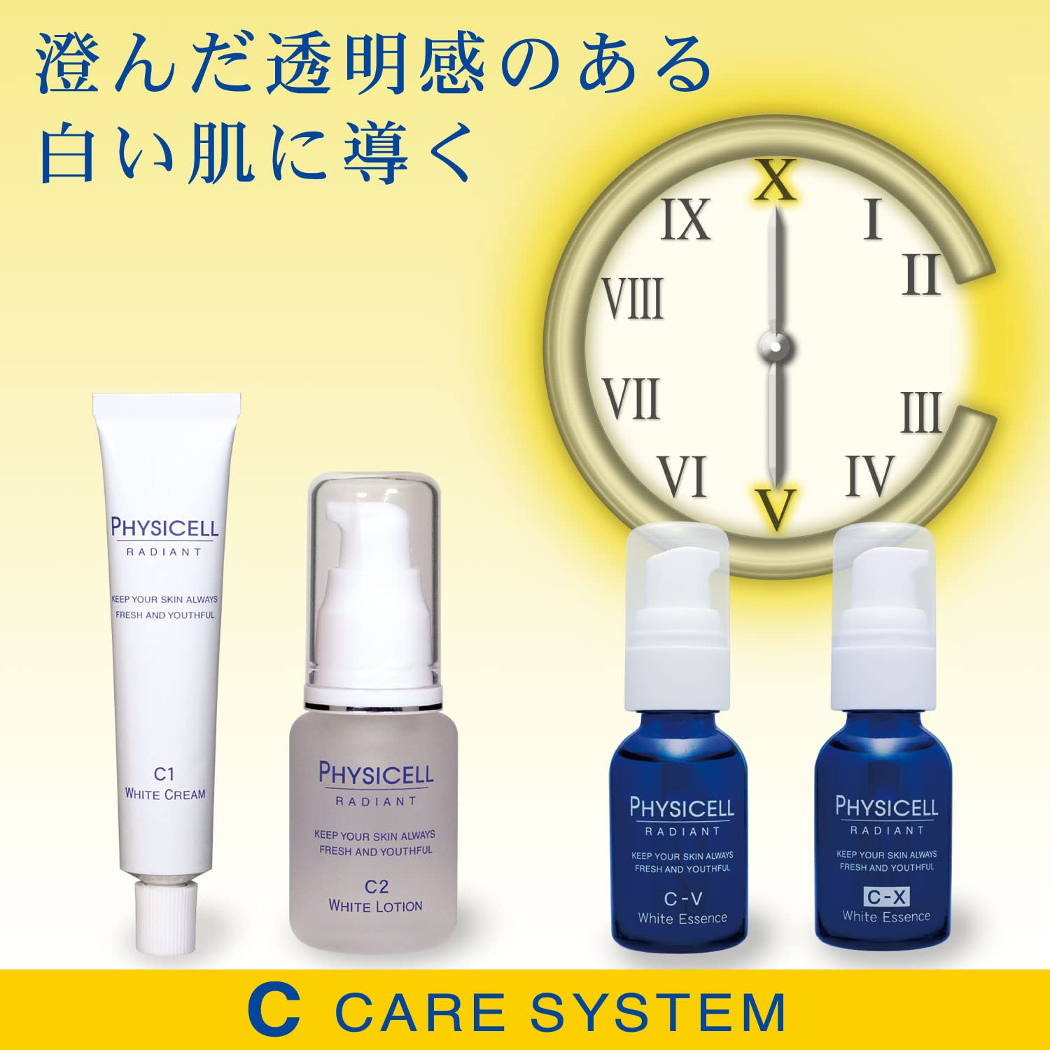 Amazon.co.jp: ビタミンC 美容液 VC美容液 ビタミンC 誘導体 セラム