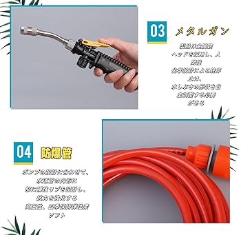 Amazon | エアコンクリーニング 高圧洗浄機 高圧水ポンプ電気