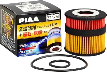 Amazon | PIAA(ピア) 車用 オイルフィルター ツインパワー+マグネット
