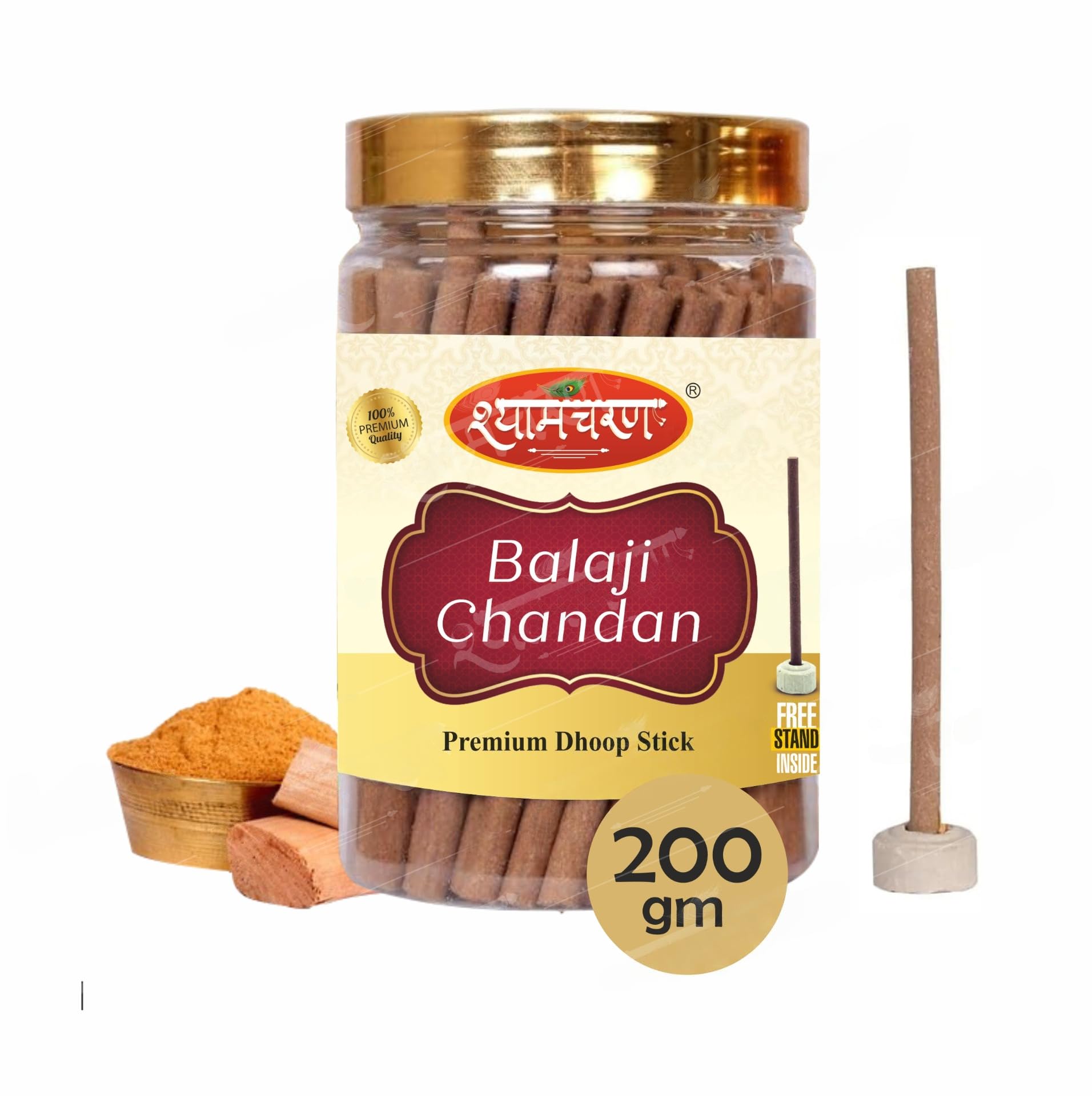 ShyamCharan Premium Balaji Chandan Dhoop Sticks for Pooja, Pack of 200 Gm Dhoop Batti with Holder, Agarbatti, Incense Stick, Sandal, Cones, Cup, Sambrani (200 Gm) (B0CY9H7ST2) Amazon Price History, Amazon Price Tracker