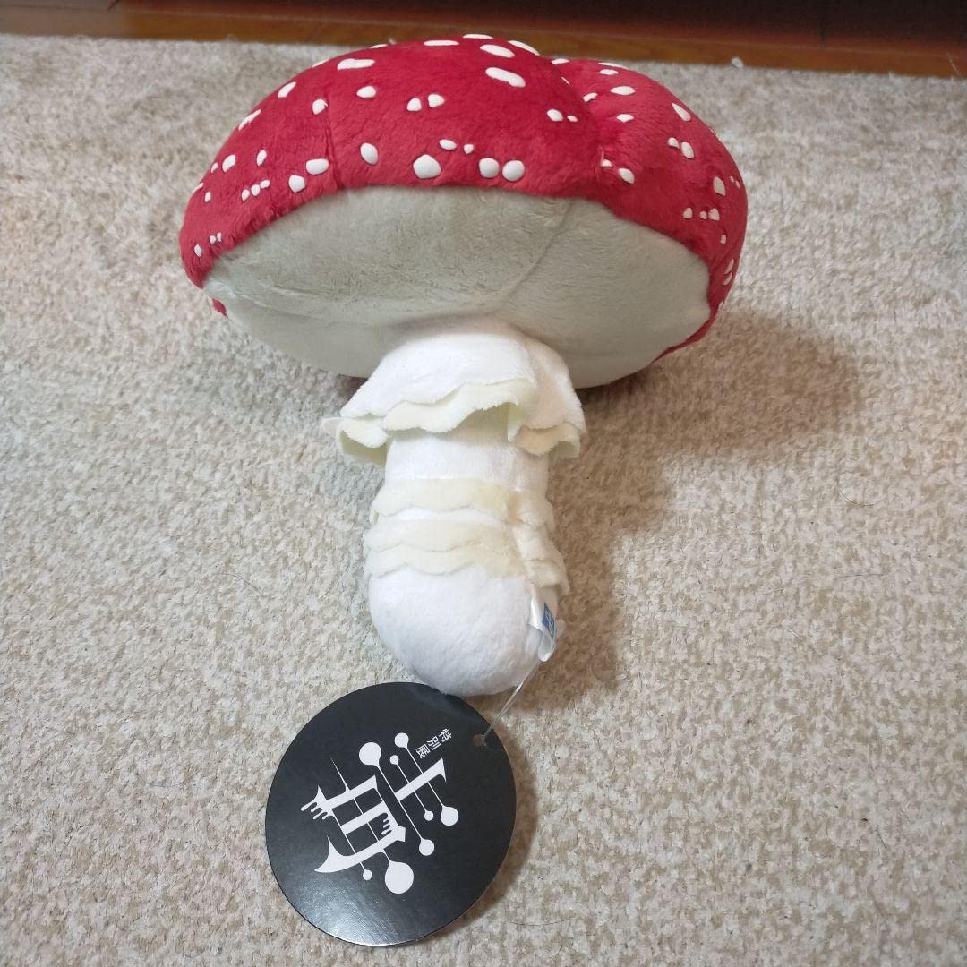 Amazon.co.jp: 毒展 ベニテングタケぬいぐるみ : おもちゃ