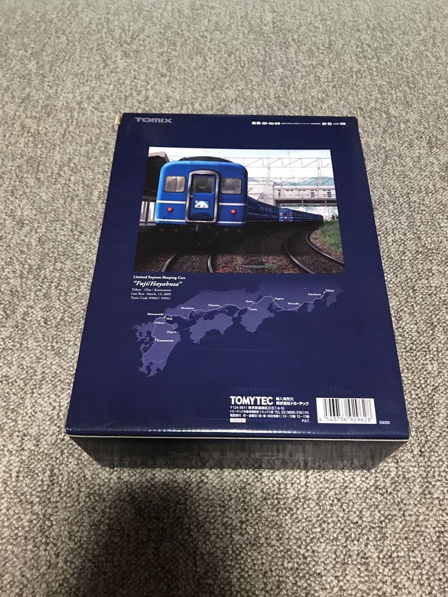 Amazon.co.jp: トミックス 92962 JR14系 さよなら 富士 はやぶさ