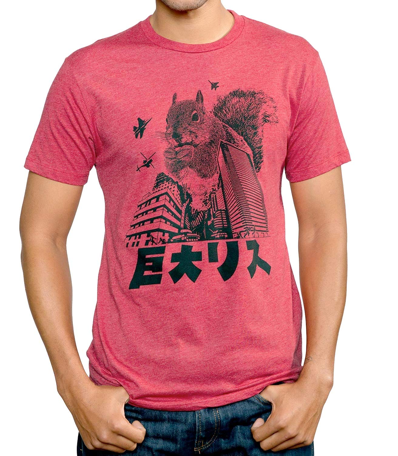 Squirrelzilla Funny Graphic Screen Printed Crewneck T-Shirt for Men