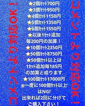 Amazon | ??パチスロパチンコ実機☆可変抵抗無段階ボリューム