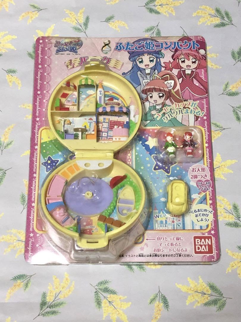 Amazon.co.jp: ふしぎ星のふたご姫 ふたご姫コンパクト パーク 