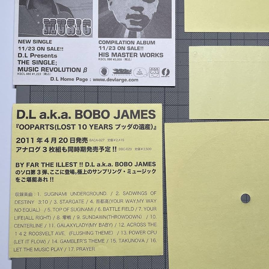 ステッカー④ / Lunch Time Speax / Dev Large