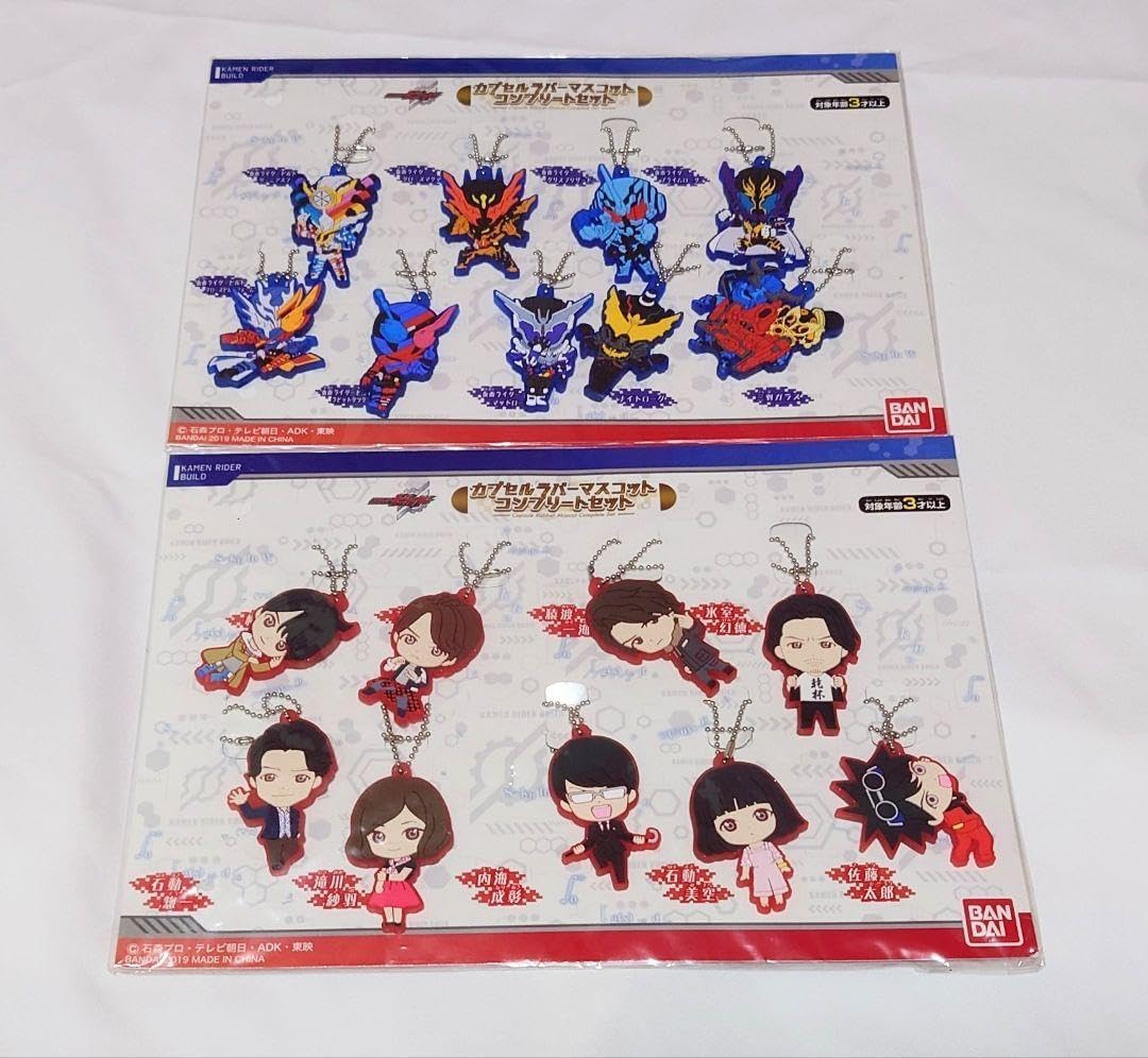 傑作漫画全集 渡辺雅子 わたなべまさこ 南海の少女・前後篇 セット