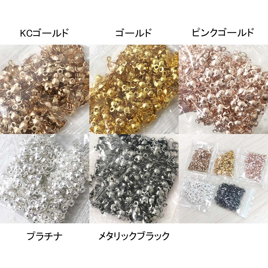 Amazon.co.jp: 【RinmaG-1389】ボールチップ 200個前後 カン付き 