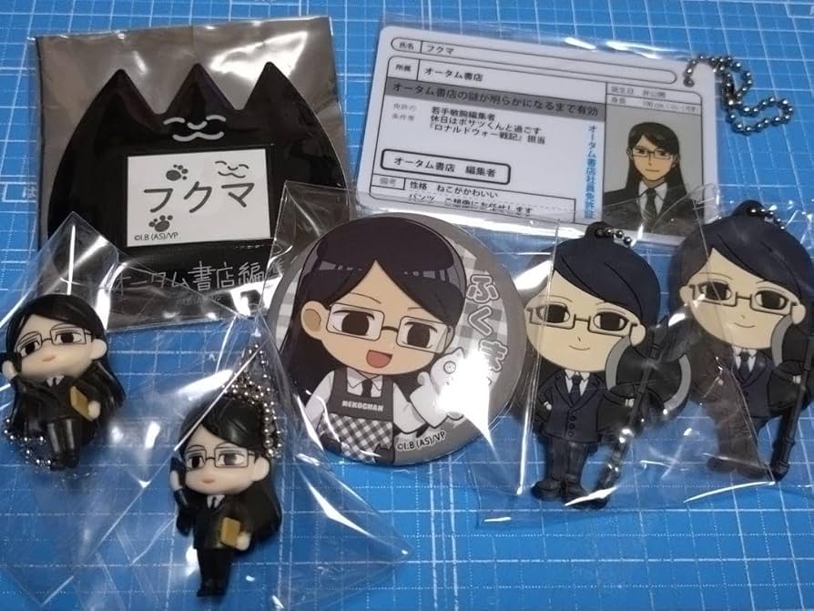 吸血鬼すぐ死ぬ 特典セット 吸血鬼すぐ死ぬ」公式 on X: 