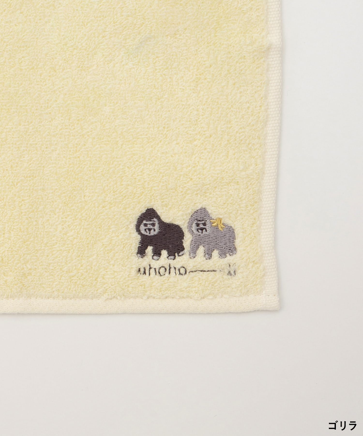 Amazon.co.jp: Honeys(ハニーズ): ハンカチタオル