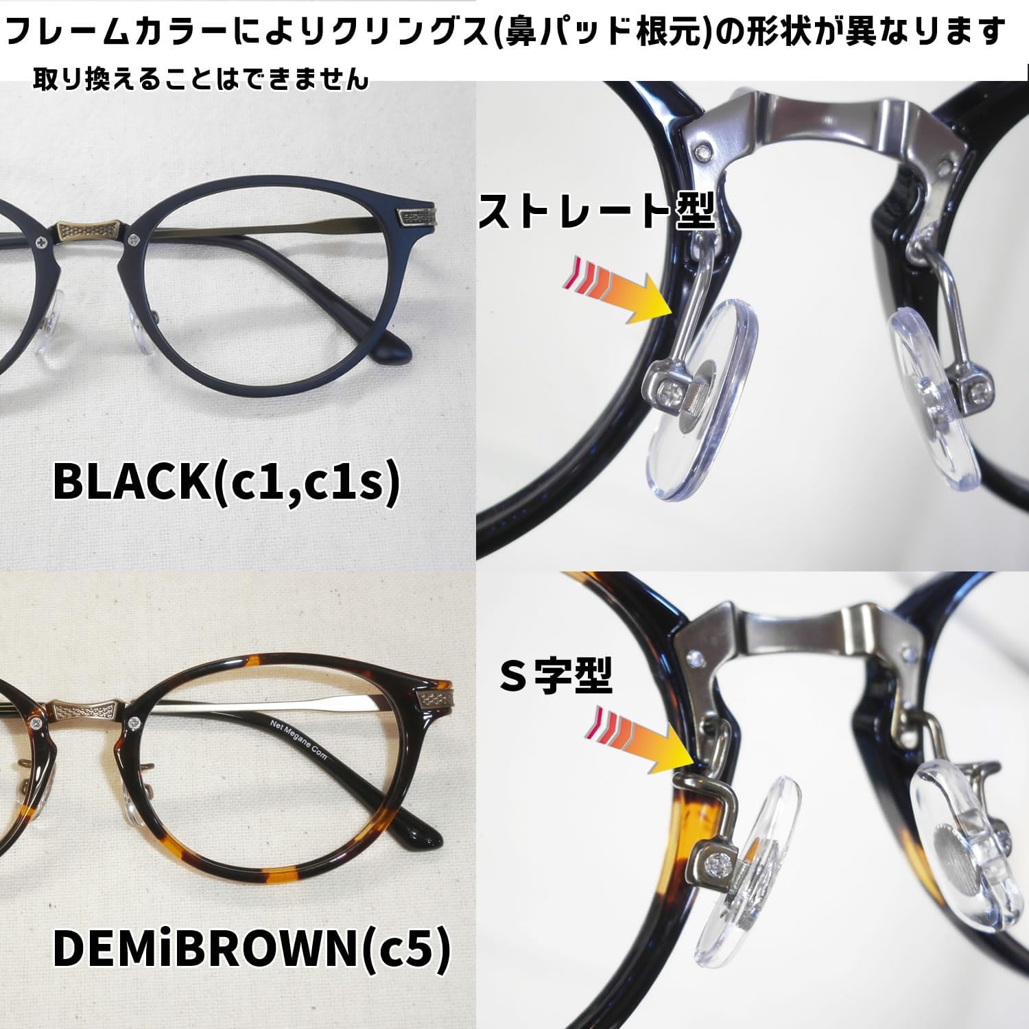 平安象彦作 大内重 未使用(LC772) 平安象彦作 大内重 未使用