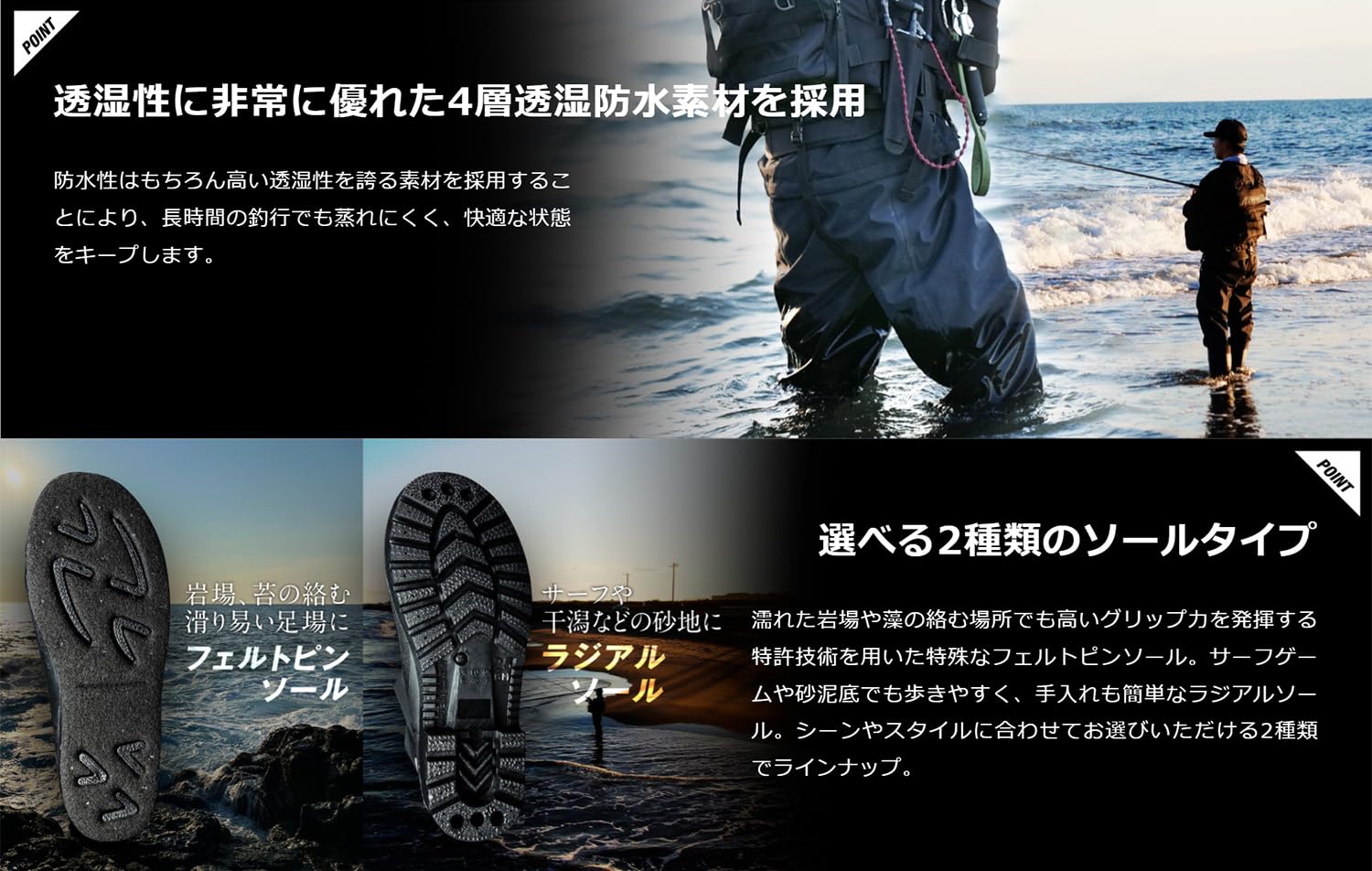 Amazon | JACKALL(ジャッカル) ブリーザブル シーク ウェーダー