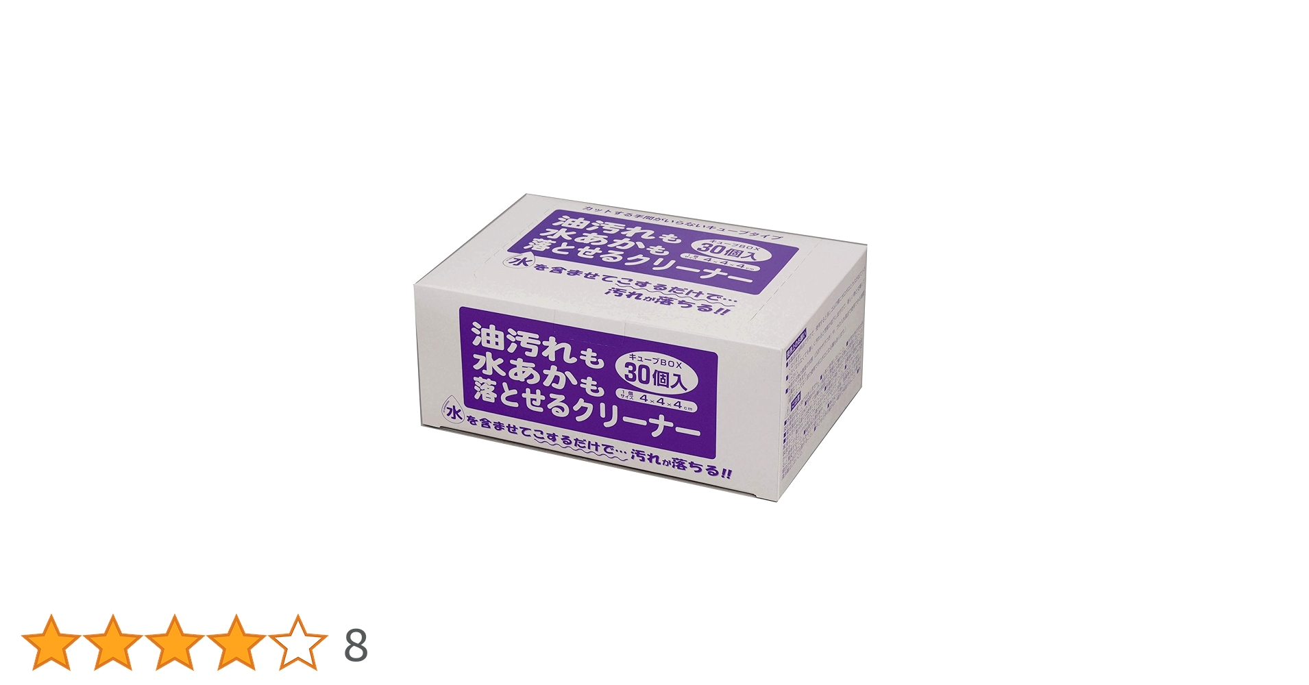 Amazon｜[丸藤] 油汚れも水あかも落とせるクリーナー メラミン