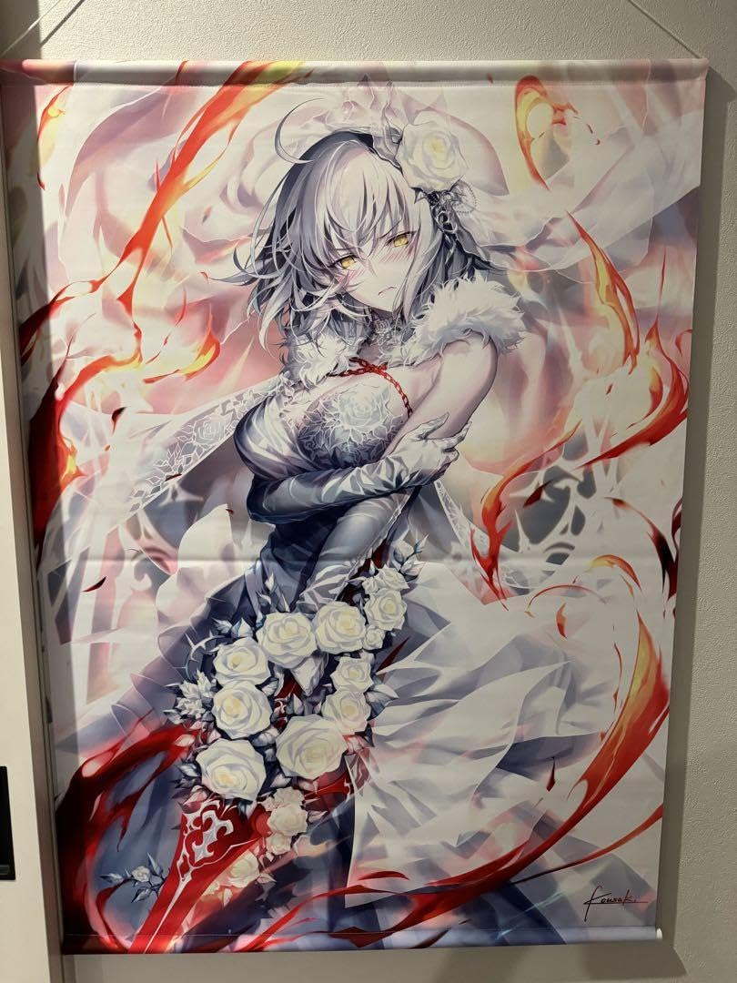 Amazon.co.jp: Fate タペストリー B1 FGO 光崎 ウェディング ジャンヌ 