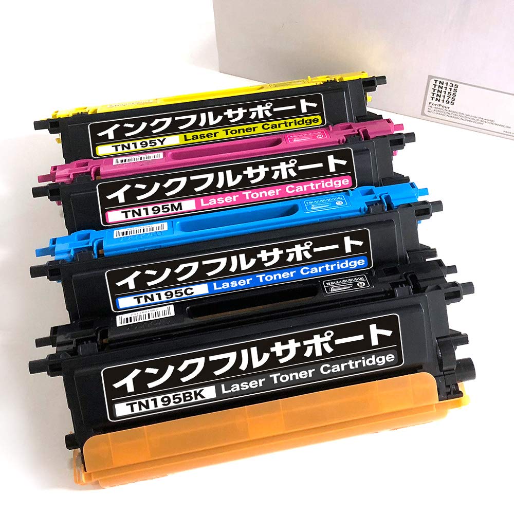 Amazon | TN195 互換トナー 4色セット ブラザー brother トナー保証付