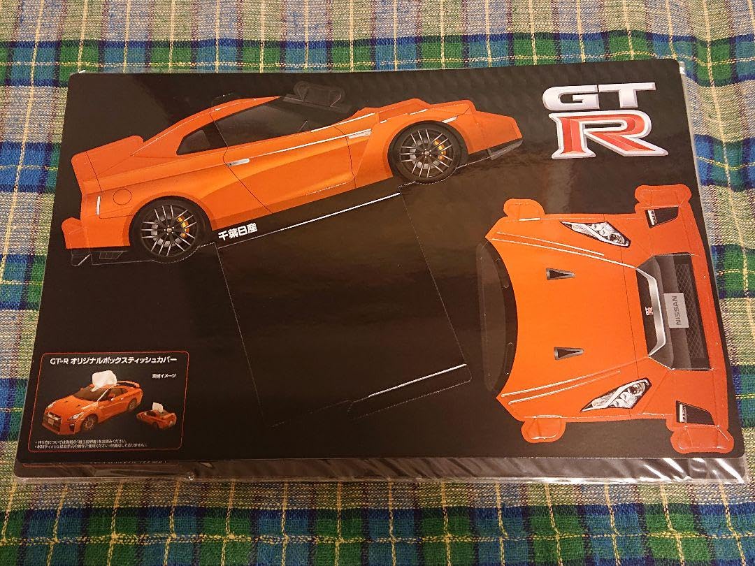 Amazon.co.jp: Limited Nissan Novelty GTR Tissue Box Cover