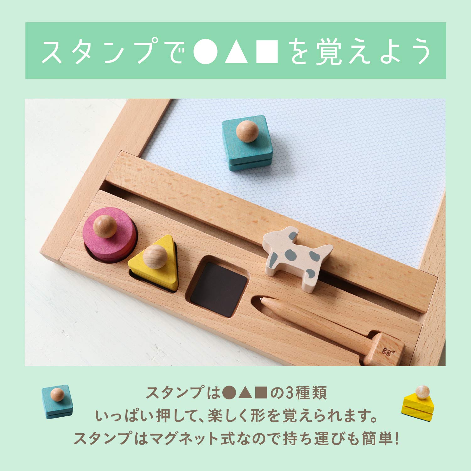 Amazon.co.jp: gg [ ジジ ] gg* oekaki house cat 木製 お絵描き お 