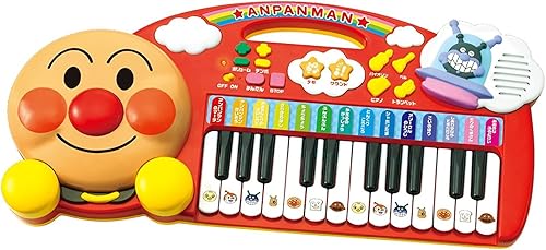 Anpanman Norinori Ongaku, Teclado Daisuki ("Toe-tapping music, I love keyboards!")