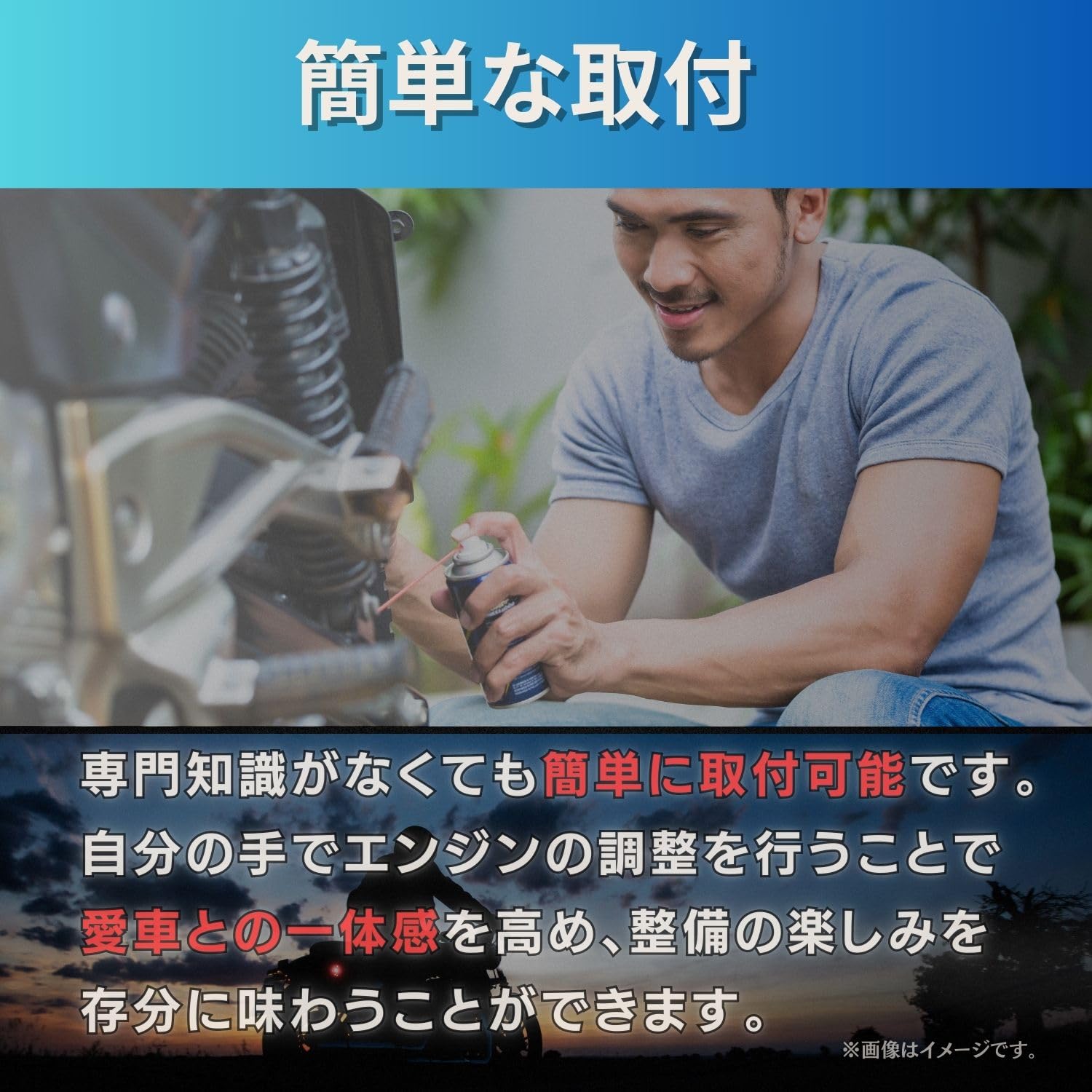 Amazon | Pararect キャブレターフロート ピンバルブ付属 ホンダ 汎用 