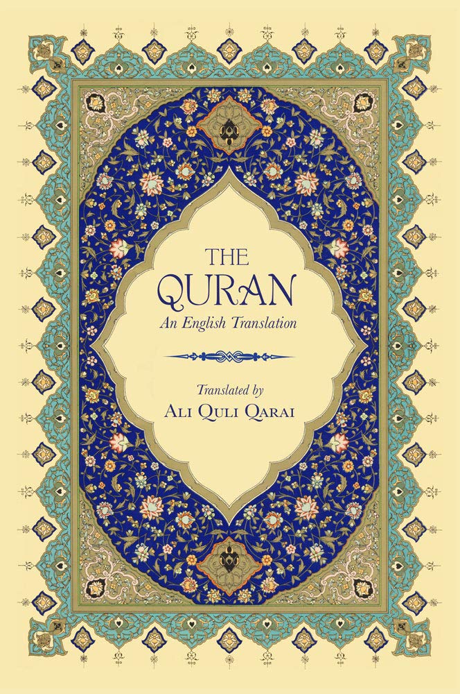 The Qur'an: An English Translation