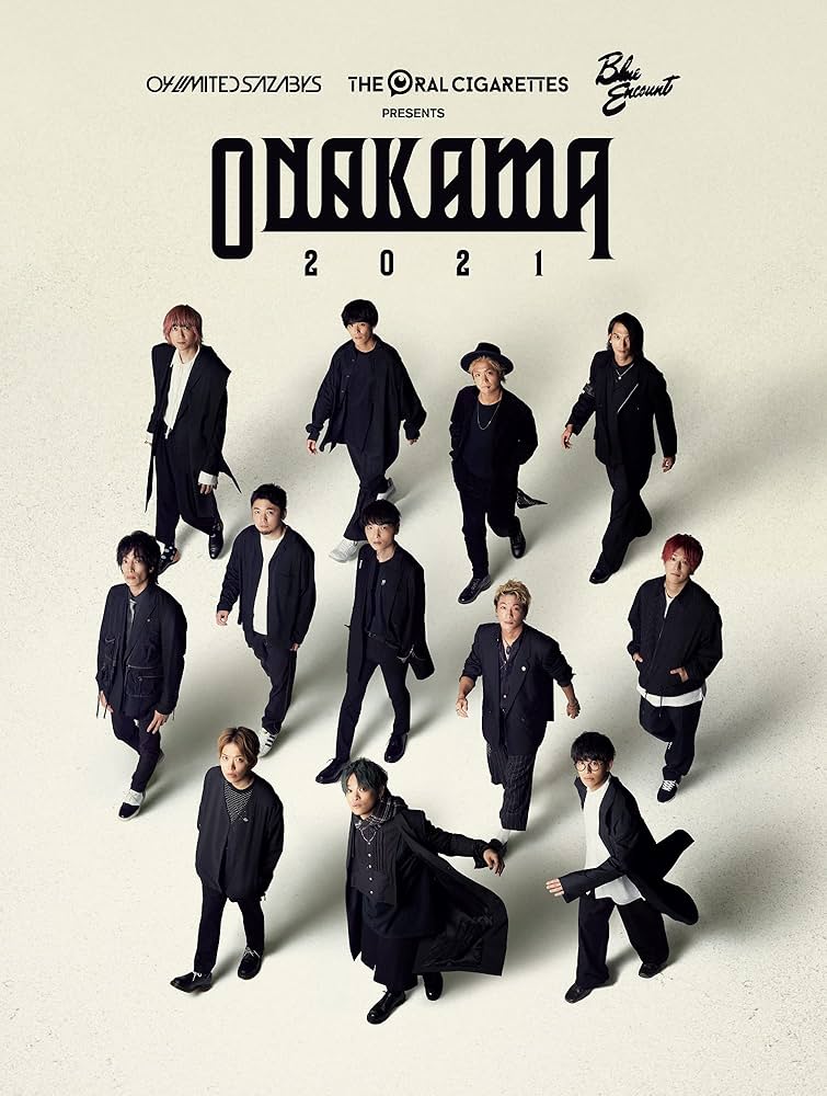 Amazon.co.jp: Live DVD「ONAKAMA 2021」※早期予約特典は付き