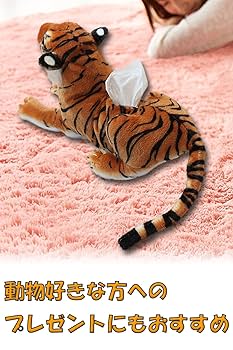 【韓国Attends アテンズ】Baby dog case エイデンアンドアネイから2023干支コレクション-うさぎ柄発売