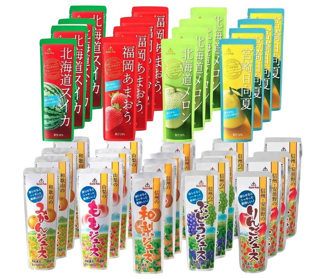Amazon.co.jp: ゴールドパック 凍らせておいしい フルーツ