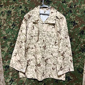 Amazon.co.jp: 陸上自衛隊砂漠迷彩服ジプチ復興支援部隊仕様