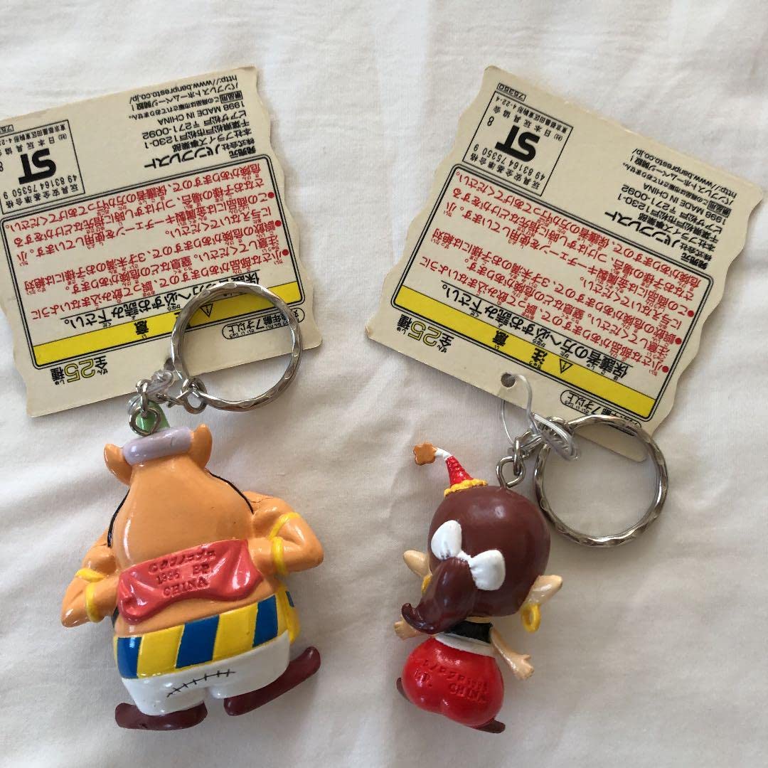 Amazon.co.jp: ハクション大魔王 アクビちゃん キーホルダー