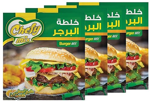 Burger Chefy Mix Spice Seasoning Premium Mezcla de hierbas en polvo Mezclas de polvo Mezclas de tierra Sin gluten India Asiático Baharat India