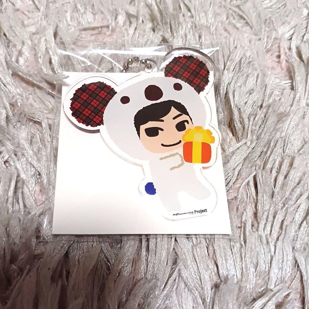Amazon.co.jp: Kiramune Cafe アクリルボールチェーン パルコアラ 入野 