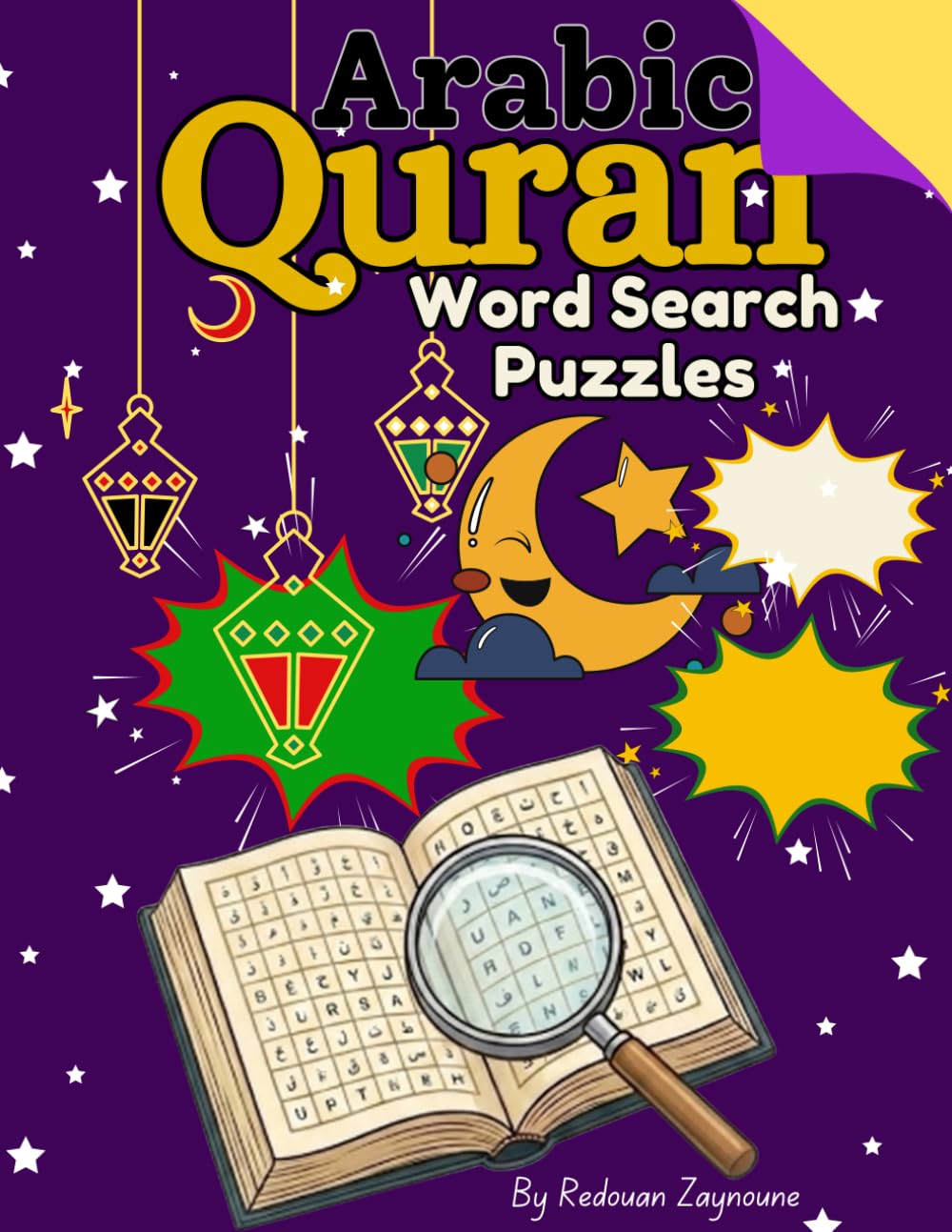 Arabic Quran Words Search Puzzles: Find the Missing Qur’anic Arabic Words and Complete the Ayat
