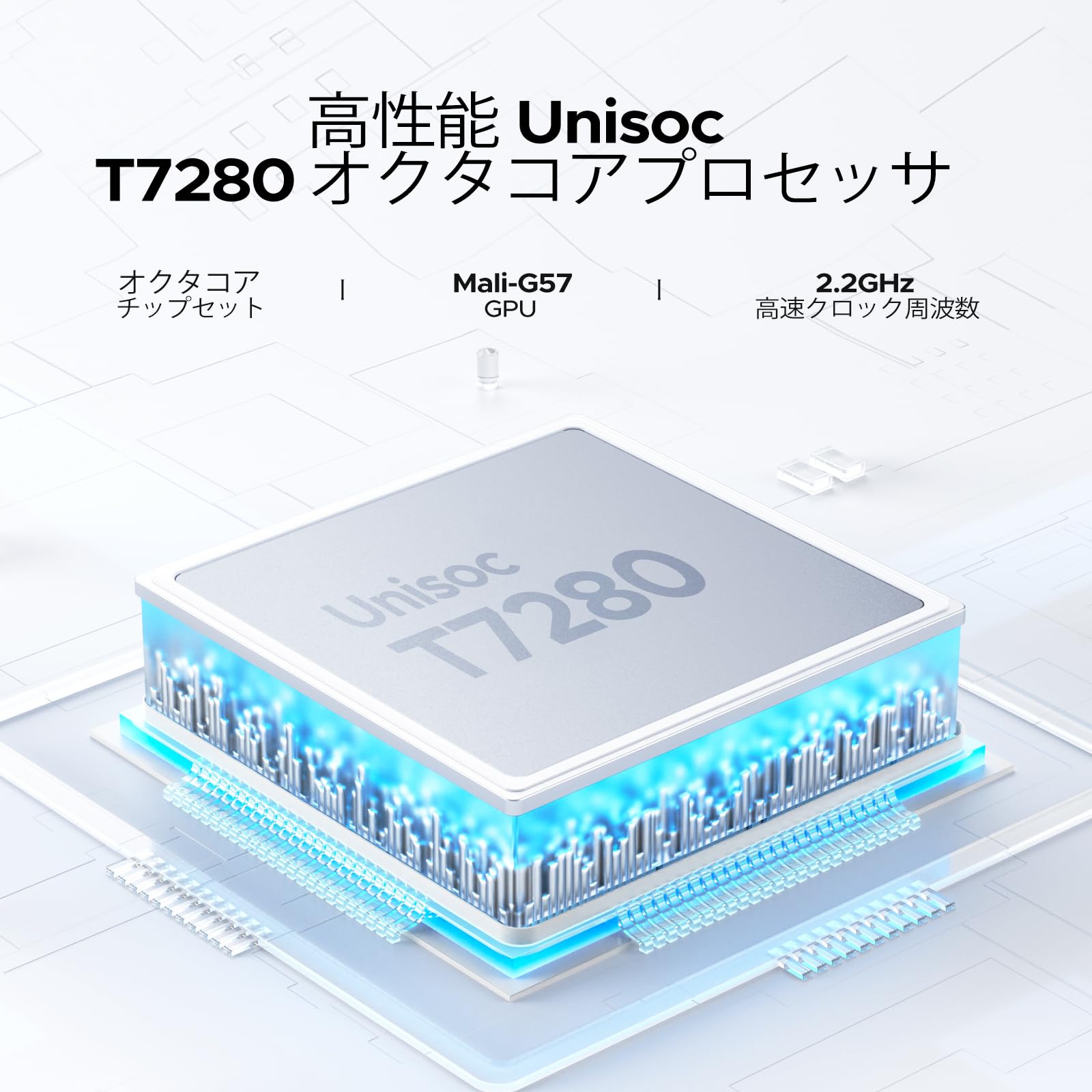 Amazon.co.jp: U13 13 インチ タブレット Android16 タブレット セット