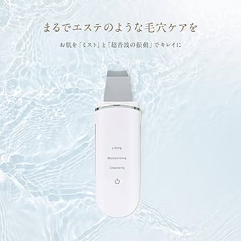 Amazon.co.jp: ESTH ウォーターピーリング [ リフトケア イオン Amazon.co.jp: ESTH ウォーターピーリング [ リフトケア イオン