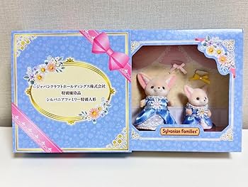 ジャパンクラフトホールディング株主優待 ジャパンクラフトホールディングス（旧：藤久ホールディングス