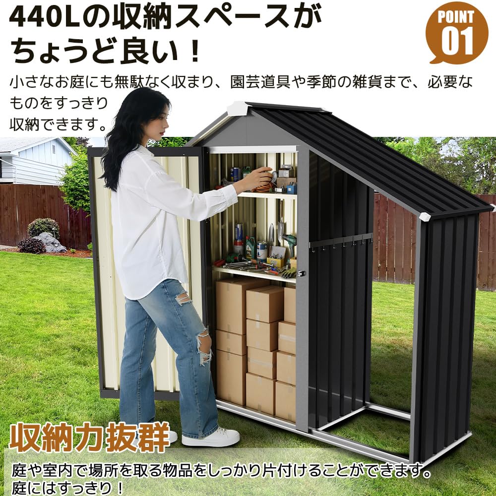 大型防水ロック付き屋外収納シェッド フリップトップ蓋付き大容量屋外収納用 Amazon | 森風ShinrinKaze 大型屋外物置き 鋼鉄製 防水耐候戸外収納庫