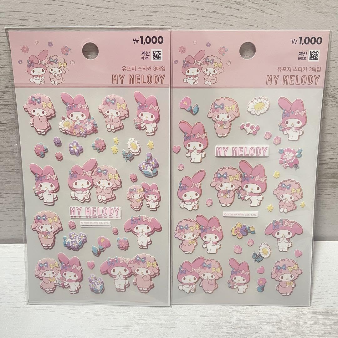 Amazon.co.jp: 韓国 ダイソー マイメロディ シール マイメロちゃん