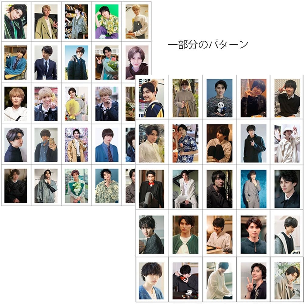 Amazon.co.jp: 本田響矢 トレカ 写真カード 50枚100枚から選び可能
