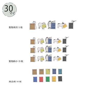 Amazon.co.jp: マルマン シール 100周年 記念 限定 フレークシール