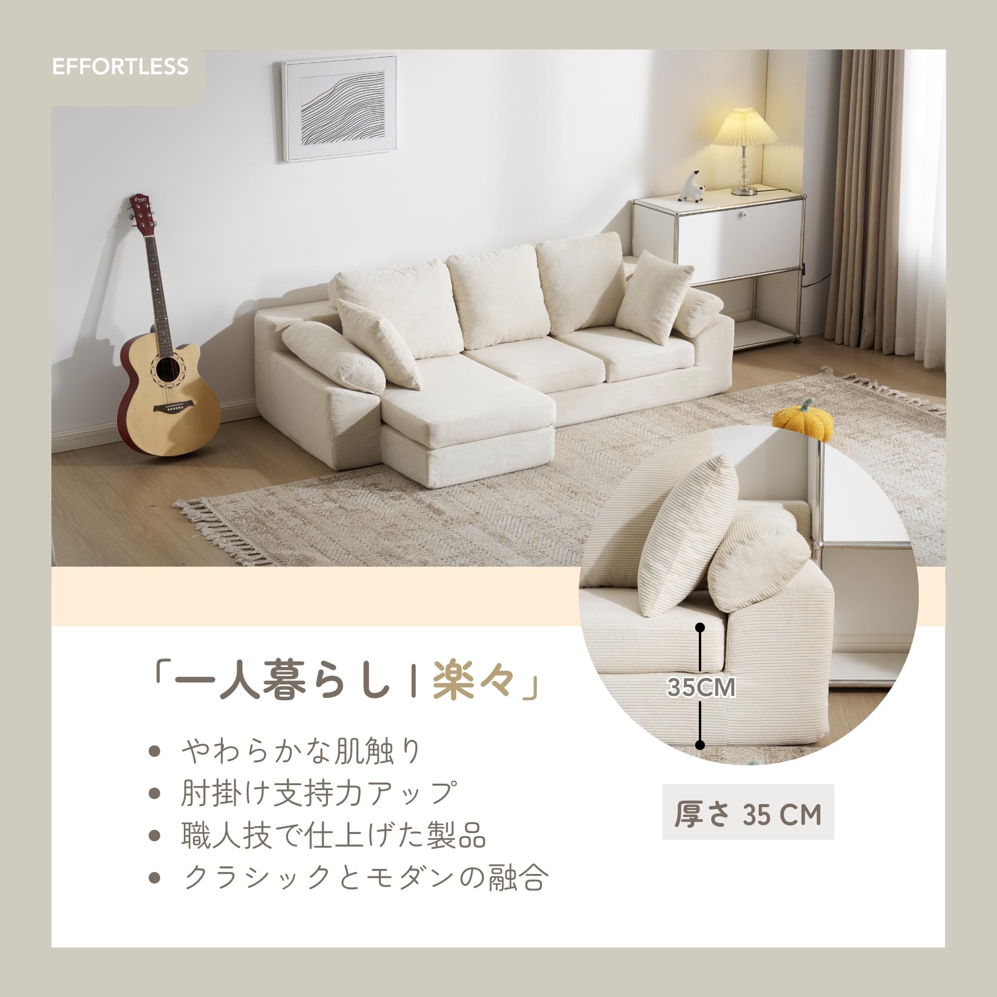 【ライトグレー】ソファカウチ 組立不要 三人掛けソファ フロアソファ コンパクト Amazon｜ソファカウチ 組立て不要 三人掛け フロアソファ コンパクト
