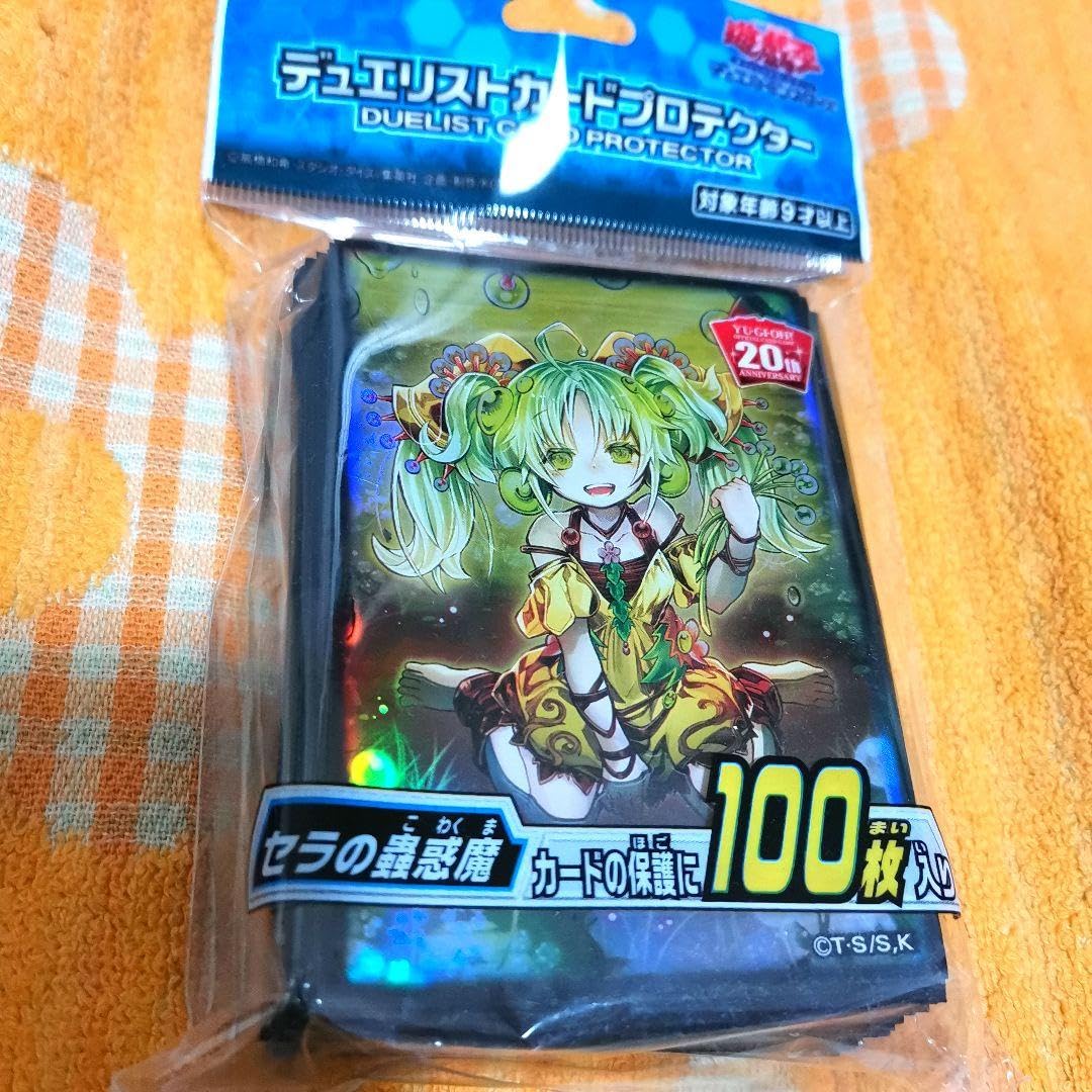 セラの蟲惑魔　スリーブ 100枚入り 4パックセット Amazon.co.jp: セラの蟲惑魔 100枚入スリーブ : おもちゃ