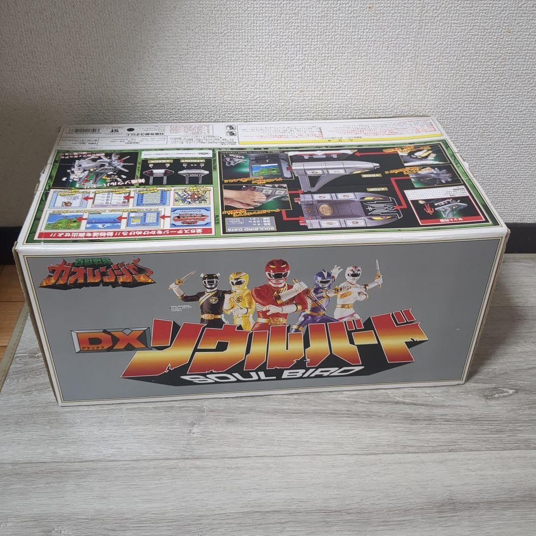 Amazon.co.jp: 百獣戦隊ガオレンジャーDXソウルバード : おもちゃ