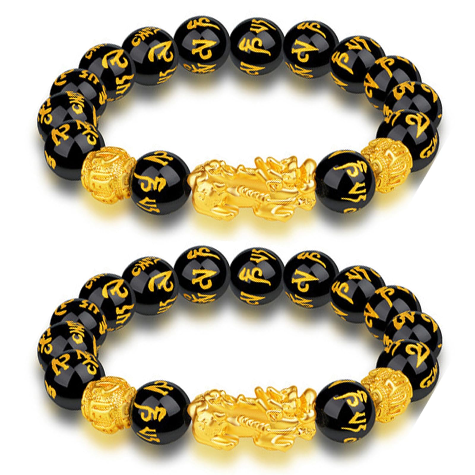 Feng Shui Pixiu Wealth And Luck Bracelet For Men Women, Fengshui Black Obsidian Wealth Bracelet Good Luck Prosperity Buddha Beads Elastic Bracelet Jewelry Gifts