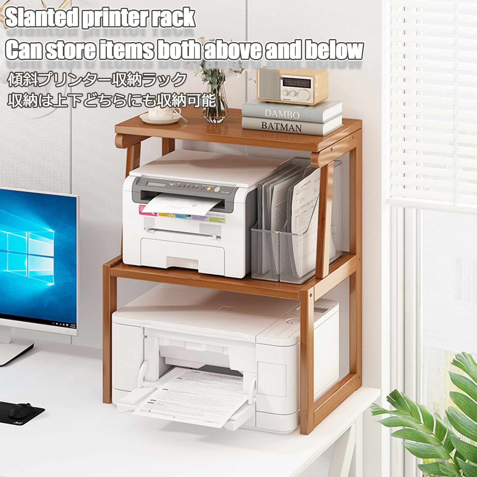 Mensola Porta Stampante Mobiletto Con Ruote Supporto Per Stampante In Legno Porta Stampante Da Scrivania Tavolo Per Stampanti A 3 Livelli Con Ruote Supporto Per Monitor In Legno(Brown,3rd flo