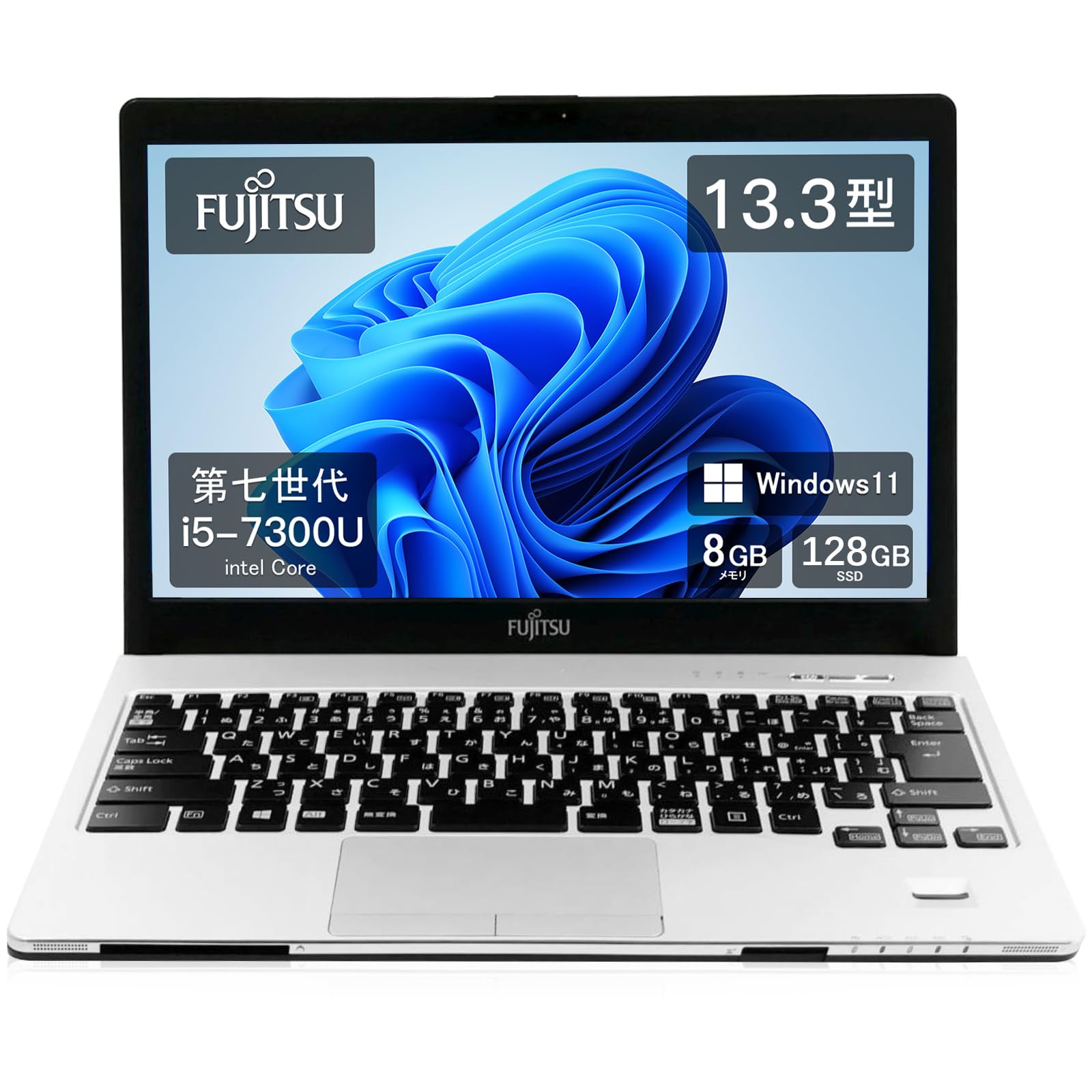 13.3インチ　7世代 Core i5 タイプ S937 Amazon.co.jp: 【整備済み品】【超軽量薄型モデル 持ち運び便利 13.3