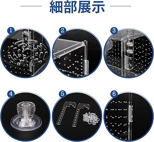 Miniatura 5 de Caja de cría de peces, caja de aislamiento de peces acrílicos, incubadora de acuario con ventosas para patatas fritas recién nacidas, pez payaso y