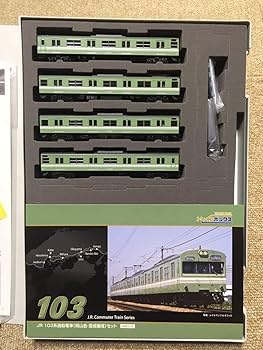 103系　岡山色　トミックス　トレインボックス 103系 岡山色 トミックス トレインボックス 103系4両セット岡山