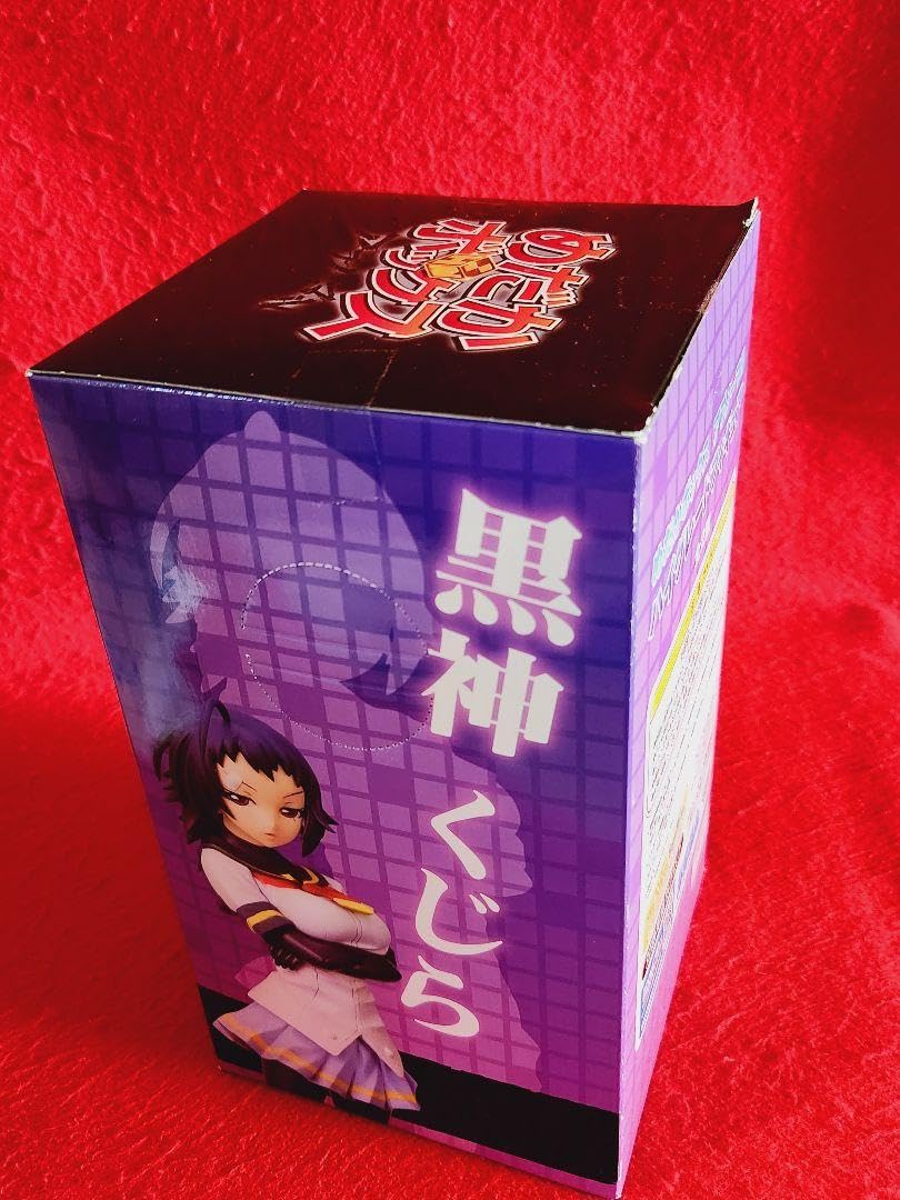 Amazon.co.jp: 黒神くじら めだかボックス アブノーマル ハイグレード