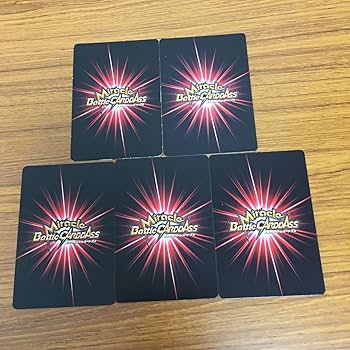 【POP1】 PSA9 ミラクルバトルカードダス ハンターハンター　ネテロ会長 POP1】 PSA9 ミラクルバトルカードダス ハンターハンター ネテロ