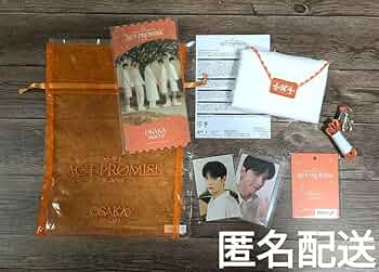 lazada スビン 2043769 SP-R3769 Travel 1st Sun Gear Shaft Fits Hitachi